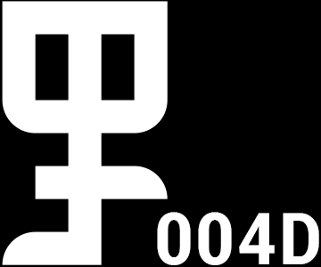 Kabinett 48 Recordings Releases Logo